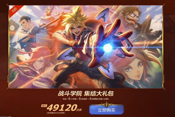 《泰拉瑞亚》空岛如何找到:空岛探索与资源获取 《泰拉瑞亚》空岛如何找到:空岛探索与资源获取(图1)